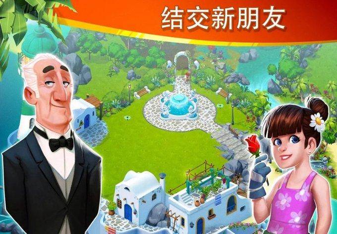 炎龙骑士团